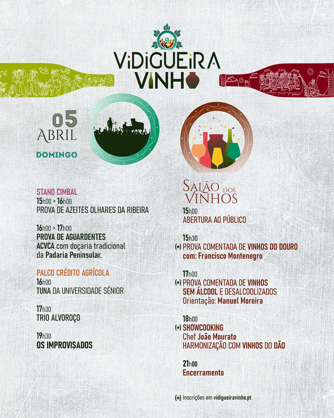 Vidigueira Vinho 2026: 3, 4 e 5 de Abril